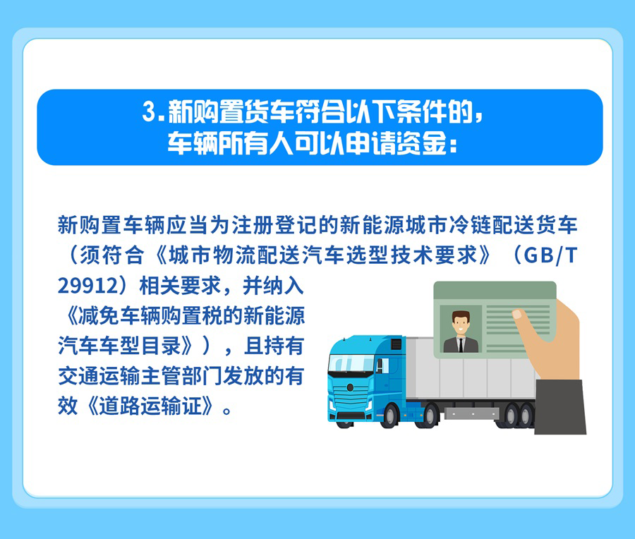 wKg8v2fzdG-Ad6rCACEbv4knW7M406_07