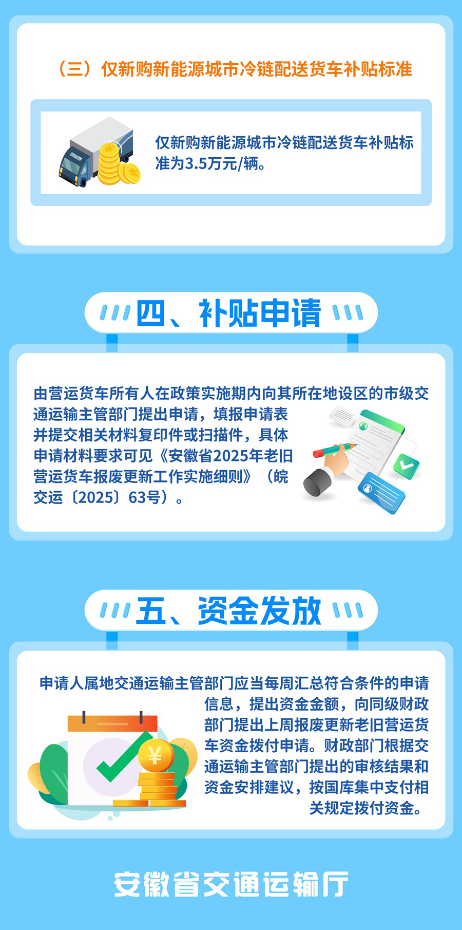 wKg8v2fzdG-Ad6rCACEbv4knW7M406_13