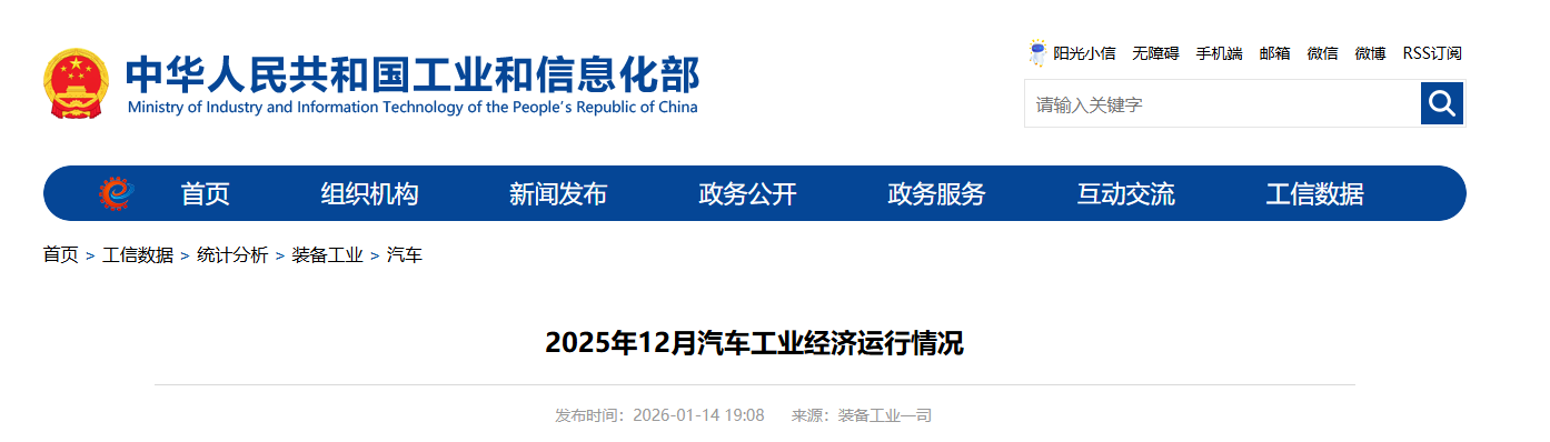 1768447516135954 1768447516135954